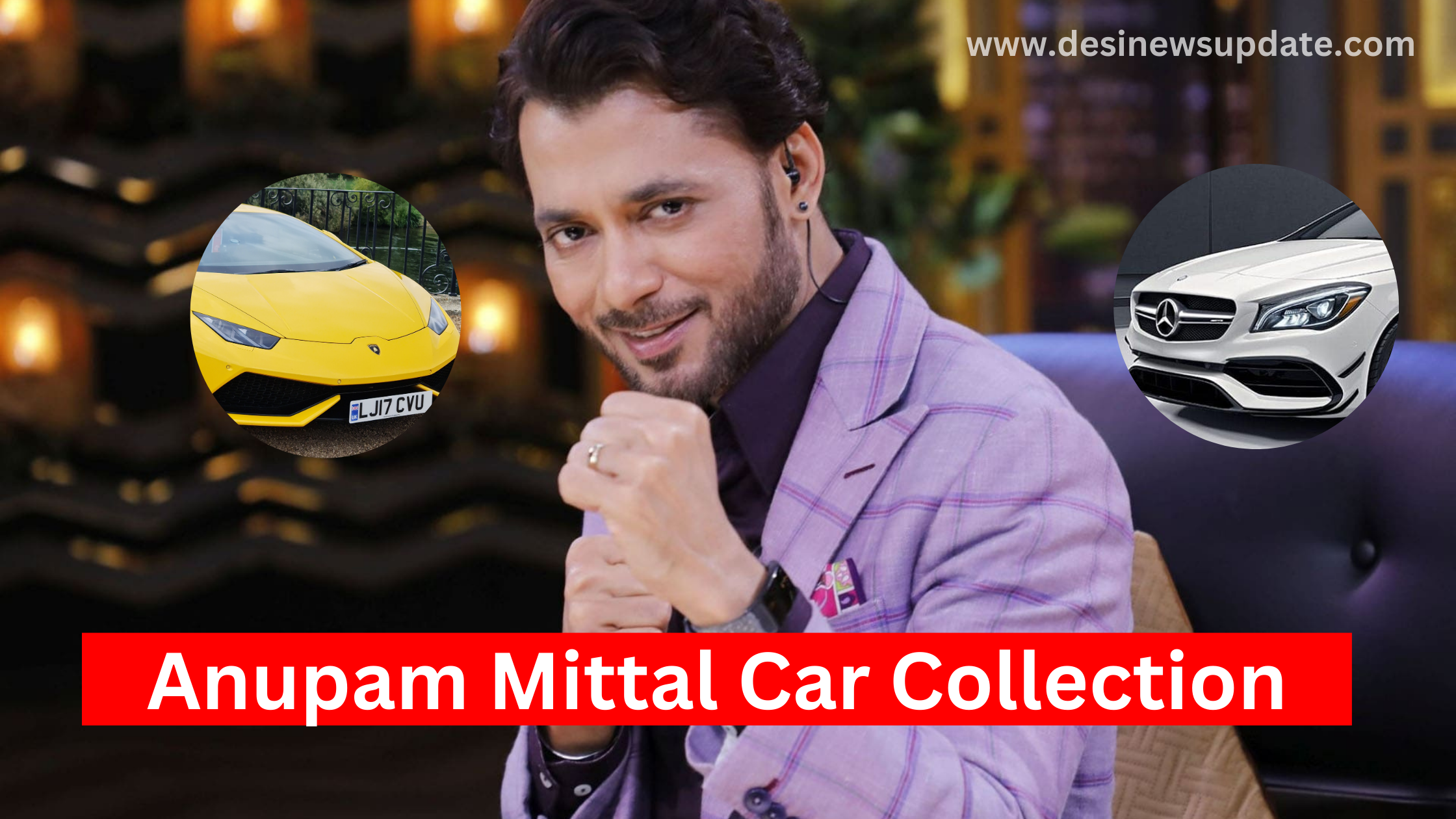 Anupam Mittal Car Collection: The founder of Shaadi.com is the owner of these luxury cars, see the complete collection!